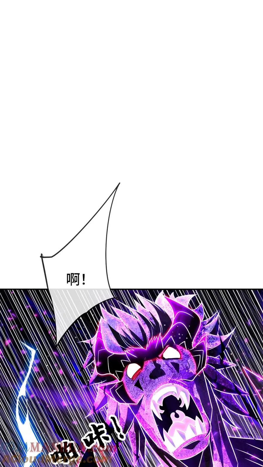 第179话 游子哥来救我了26