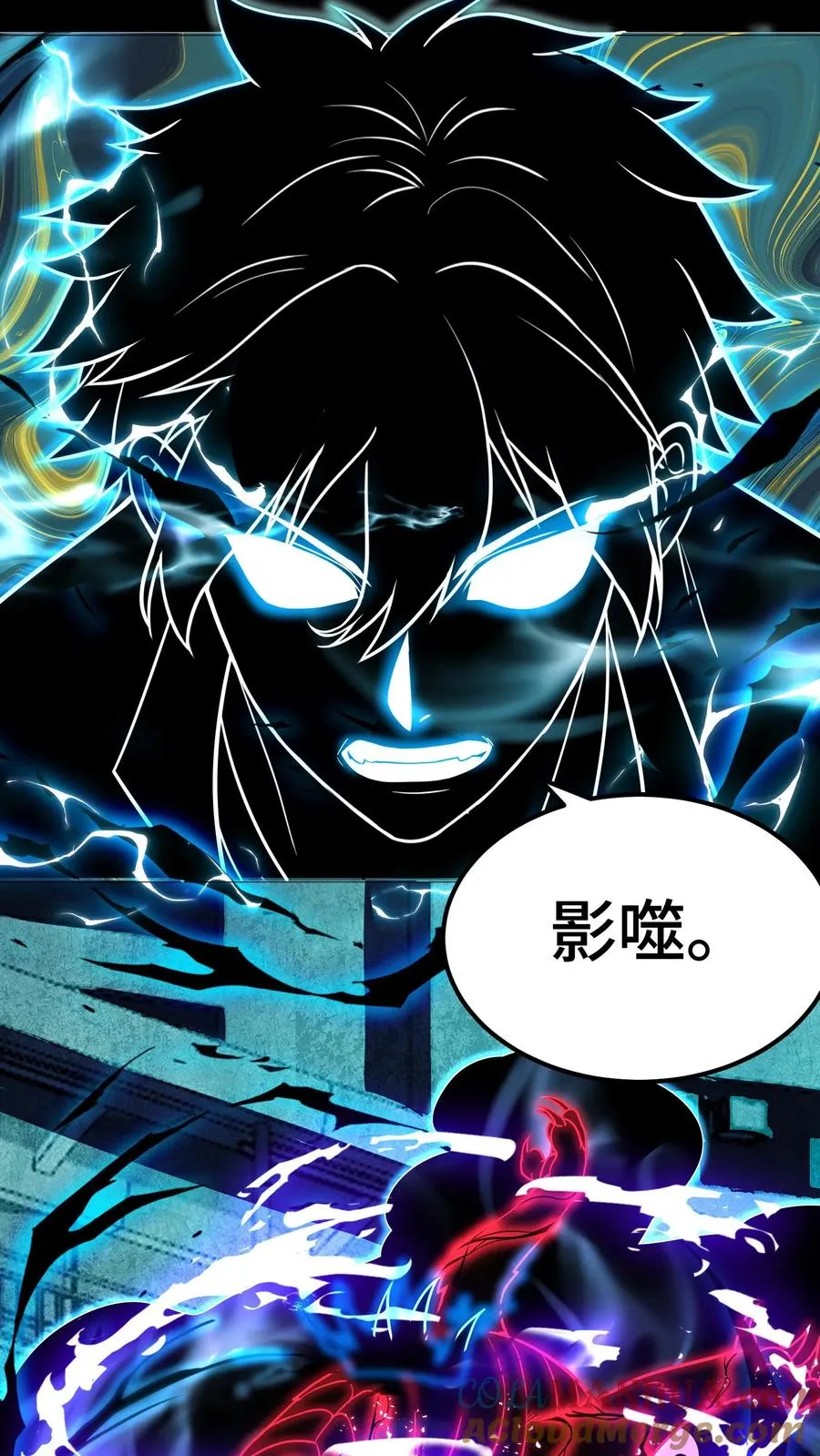 第72话 合作24