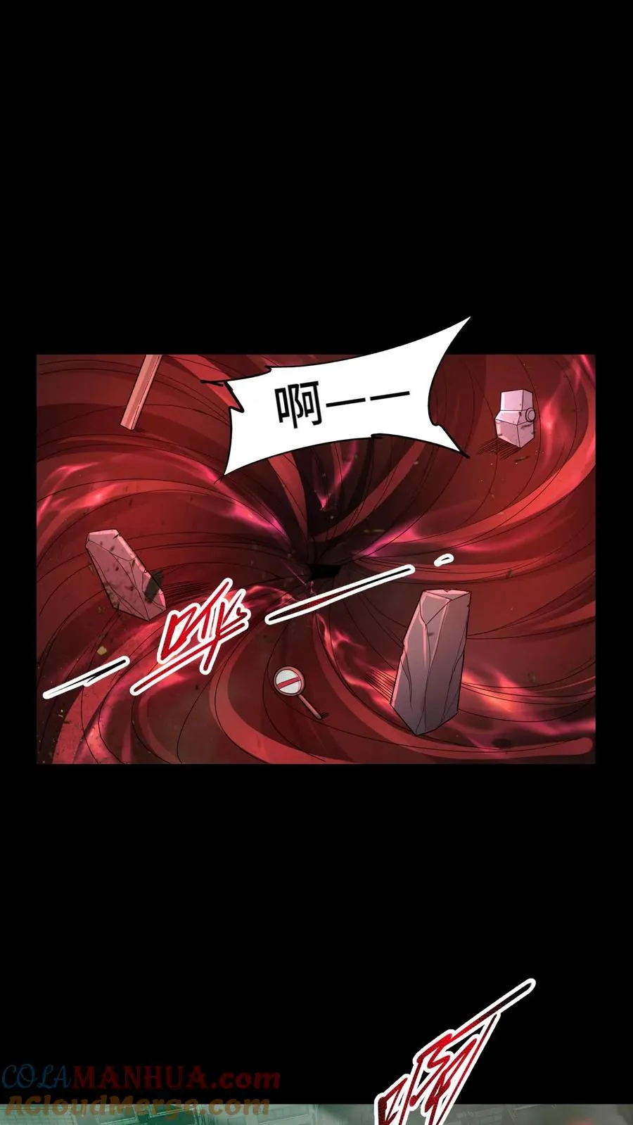 第19话 真实的大周14