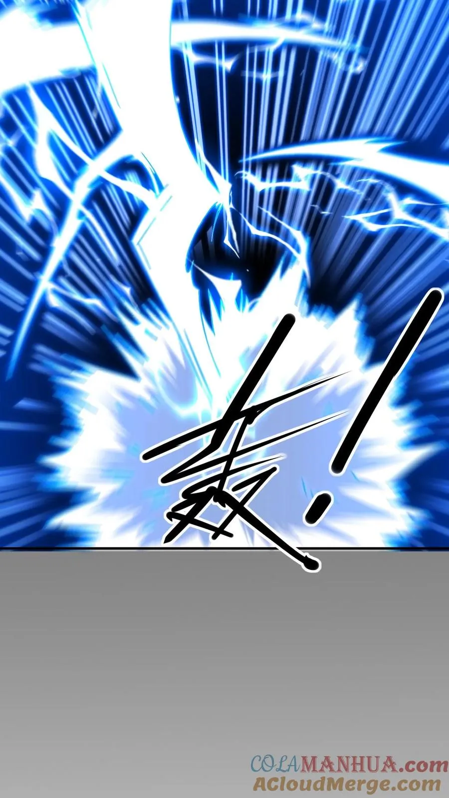 第75话 代号——神明4