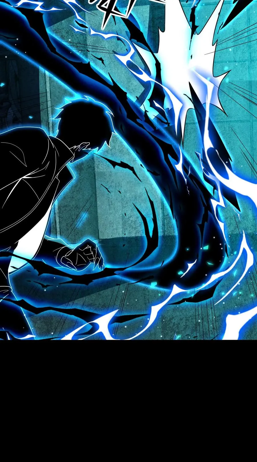 第172话 真实身份29