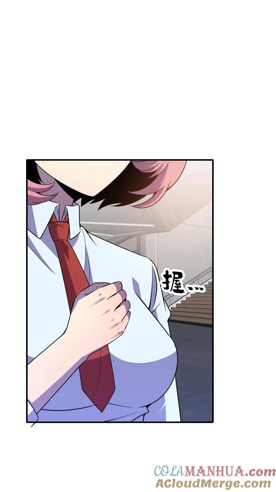 第63话 五阶资质12