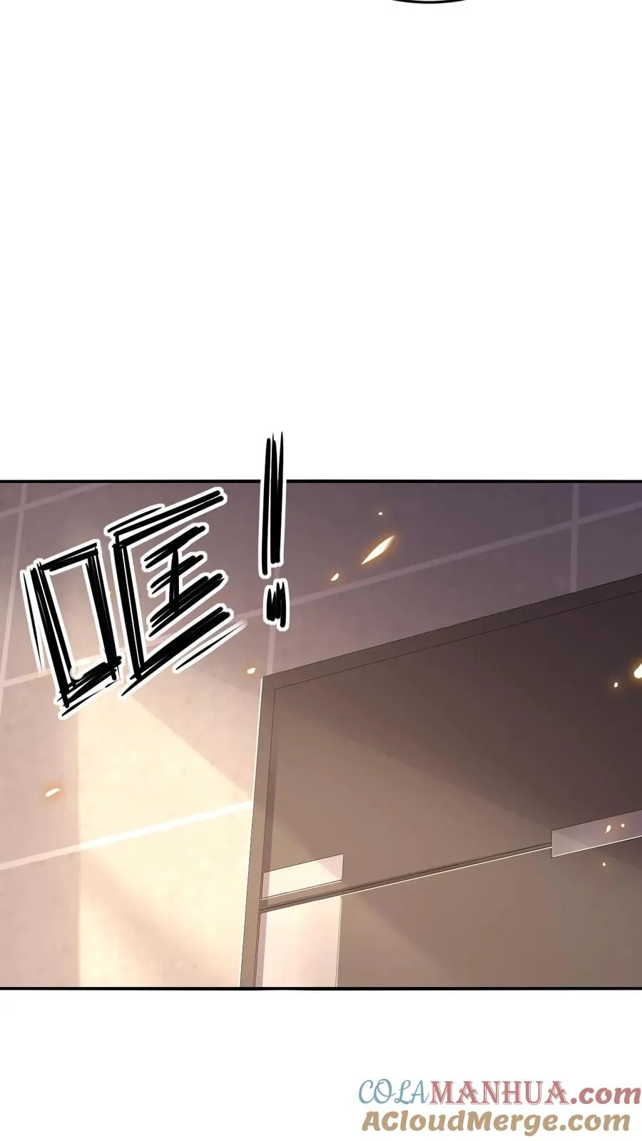 第43话 聚餐24