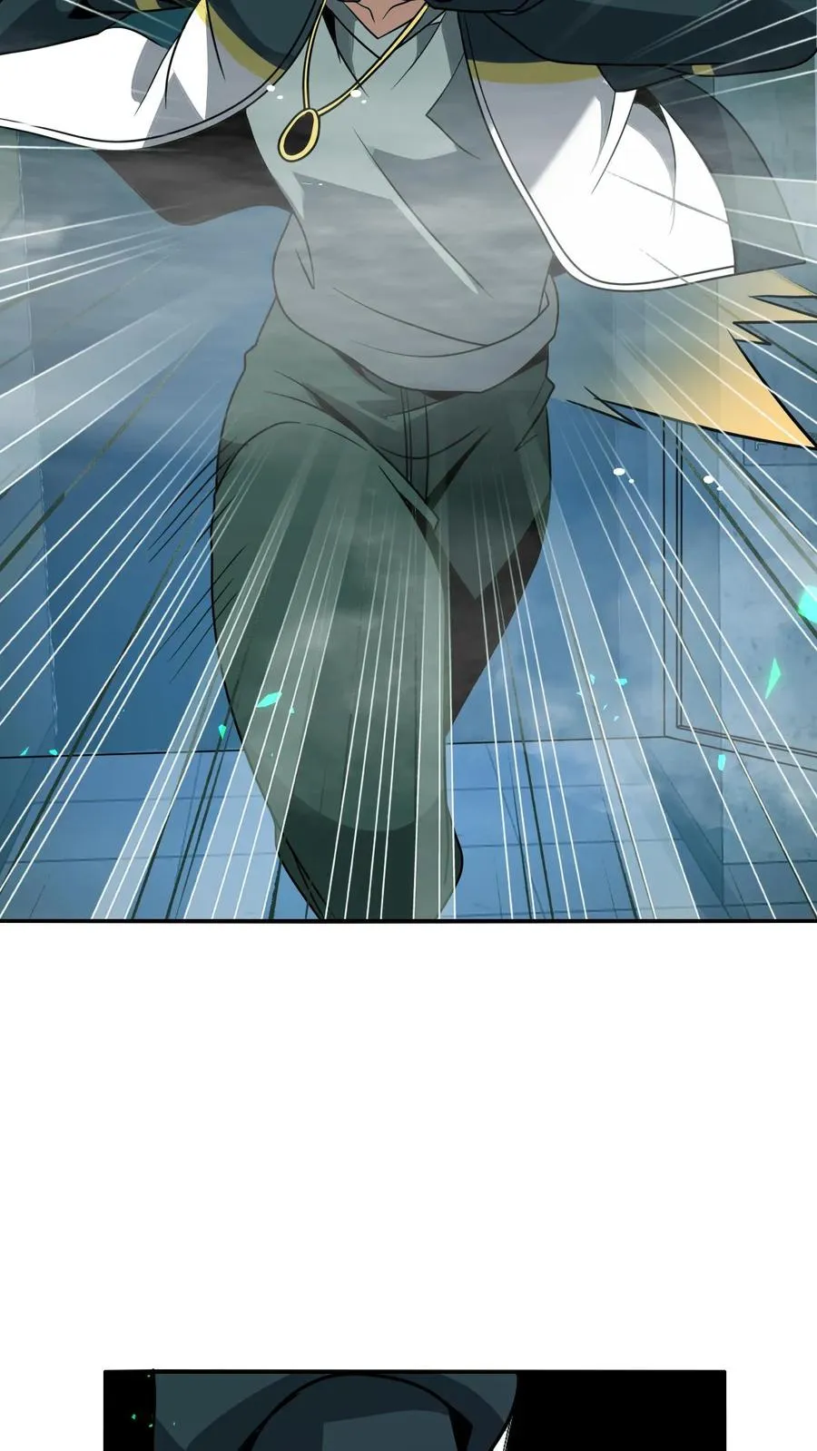 第104话 瞳蛇31