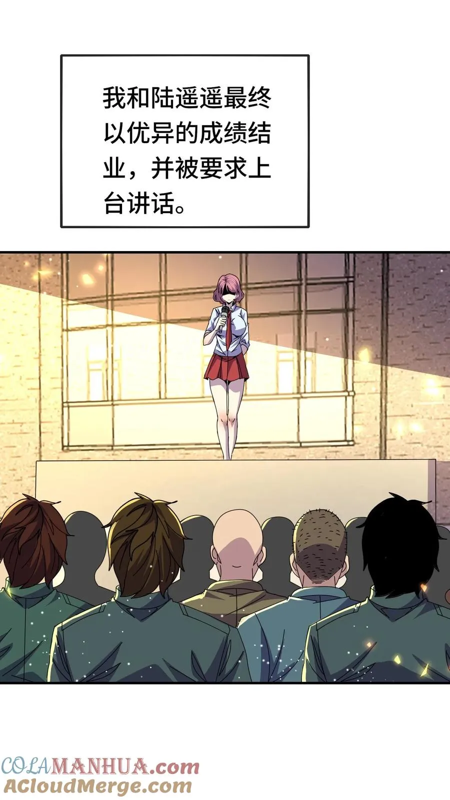 第198话 深渊即是人心22