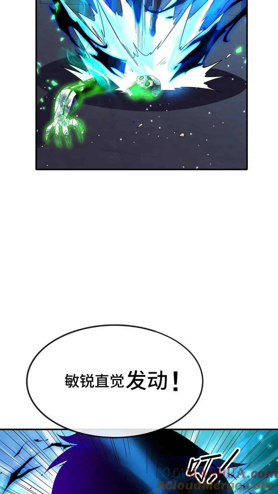 第136话 救人22