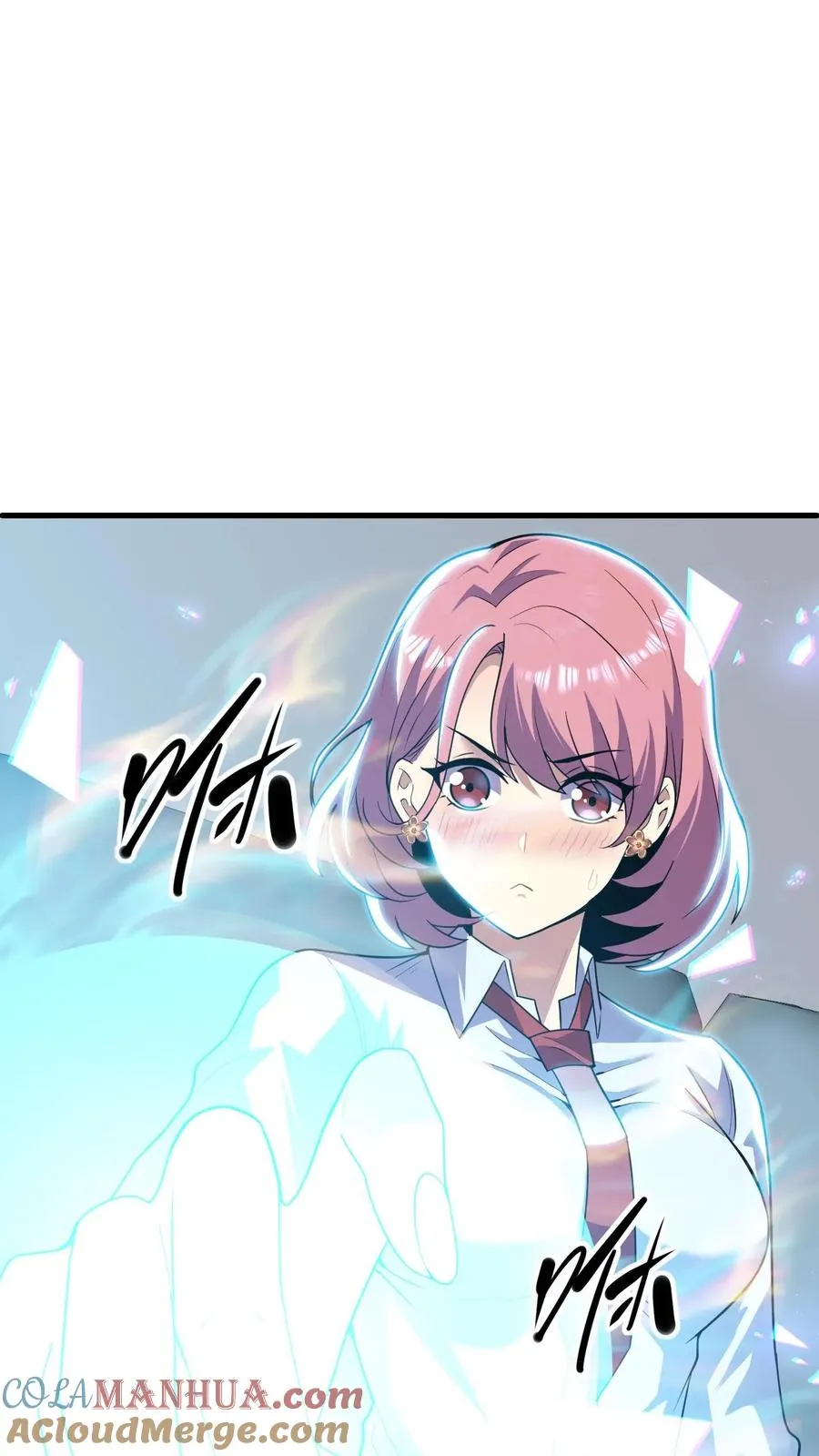 第74话 镇魂2