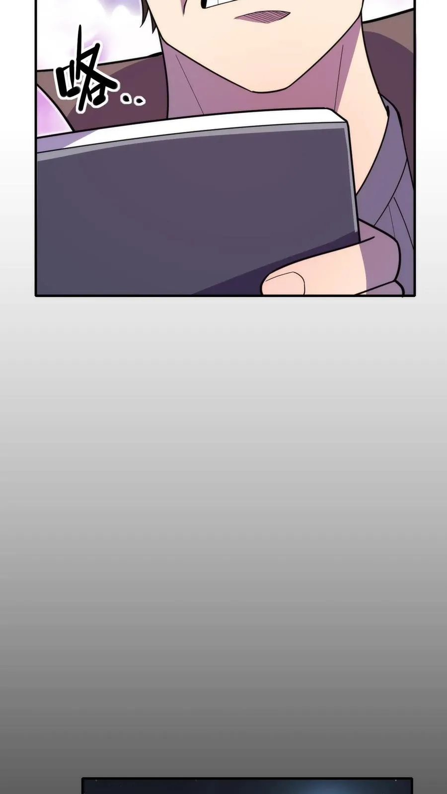 第31话 奇葩异种？25