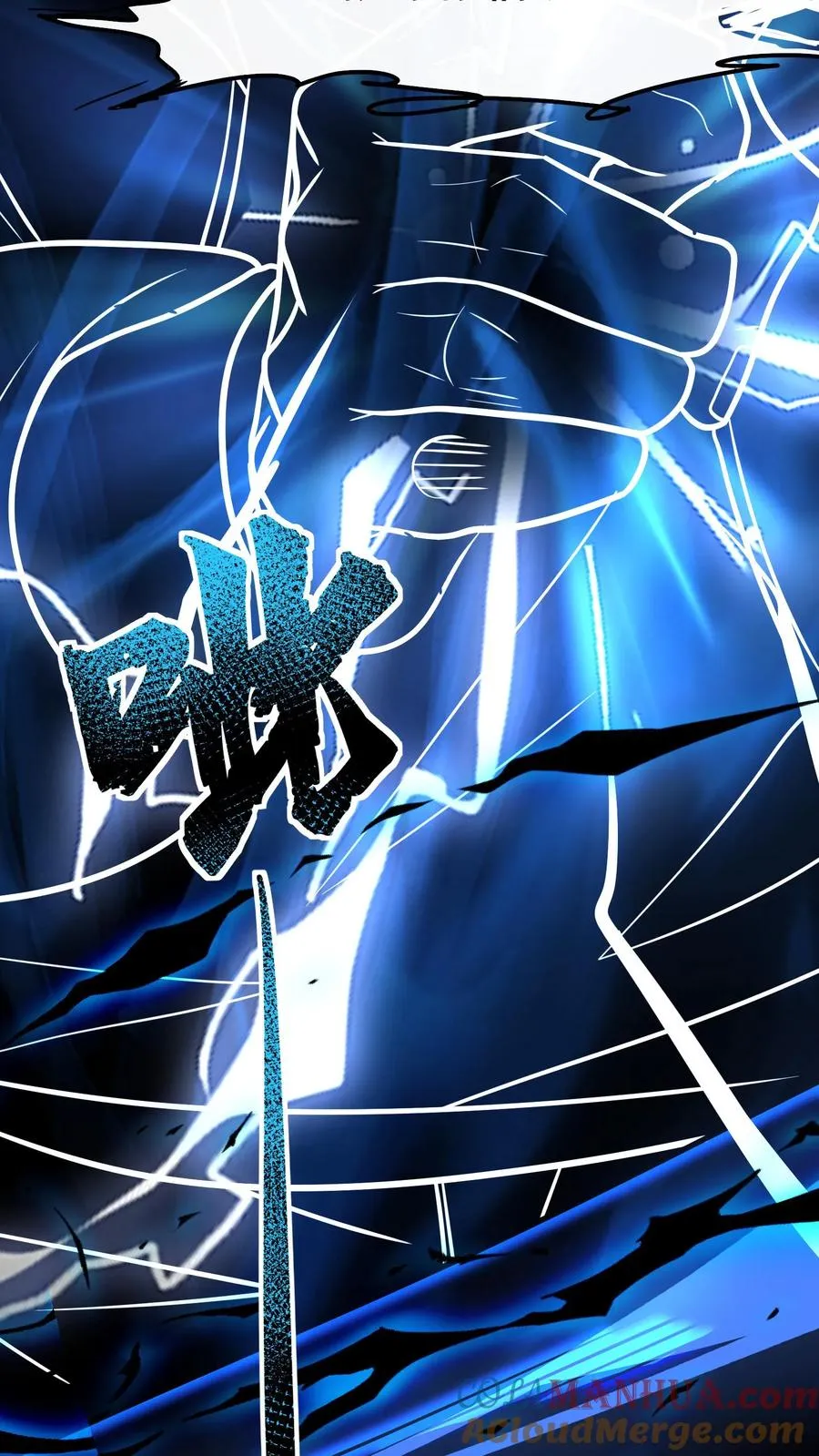 第89话 隐藏的目的26