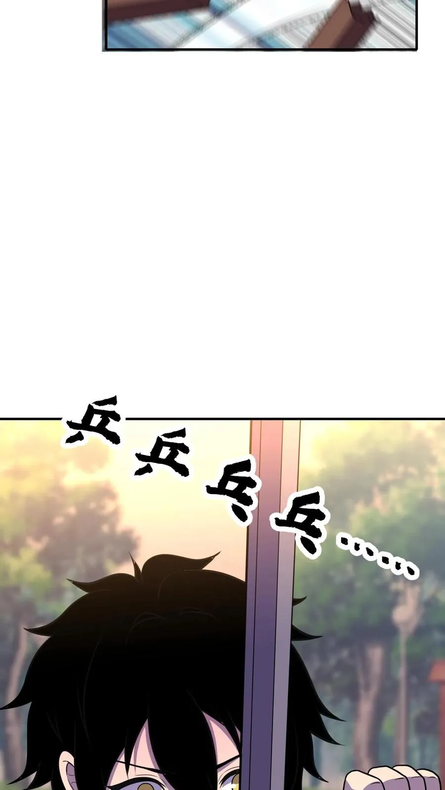 第182话 追踪15