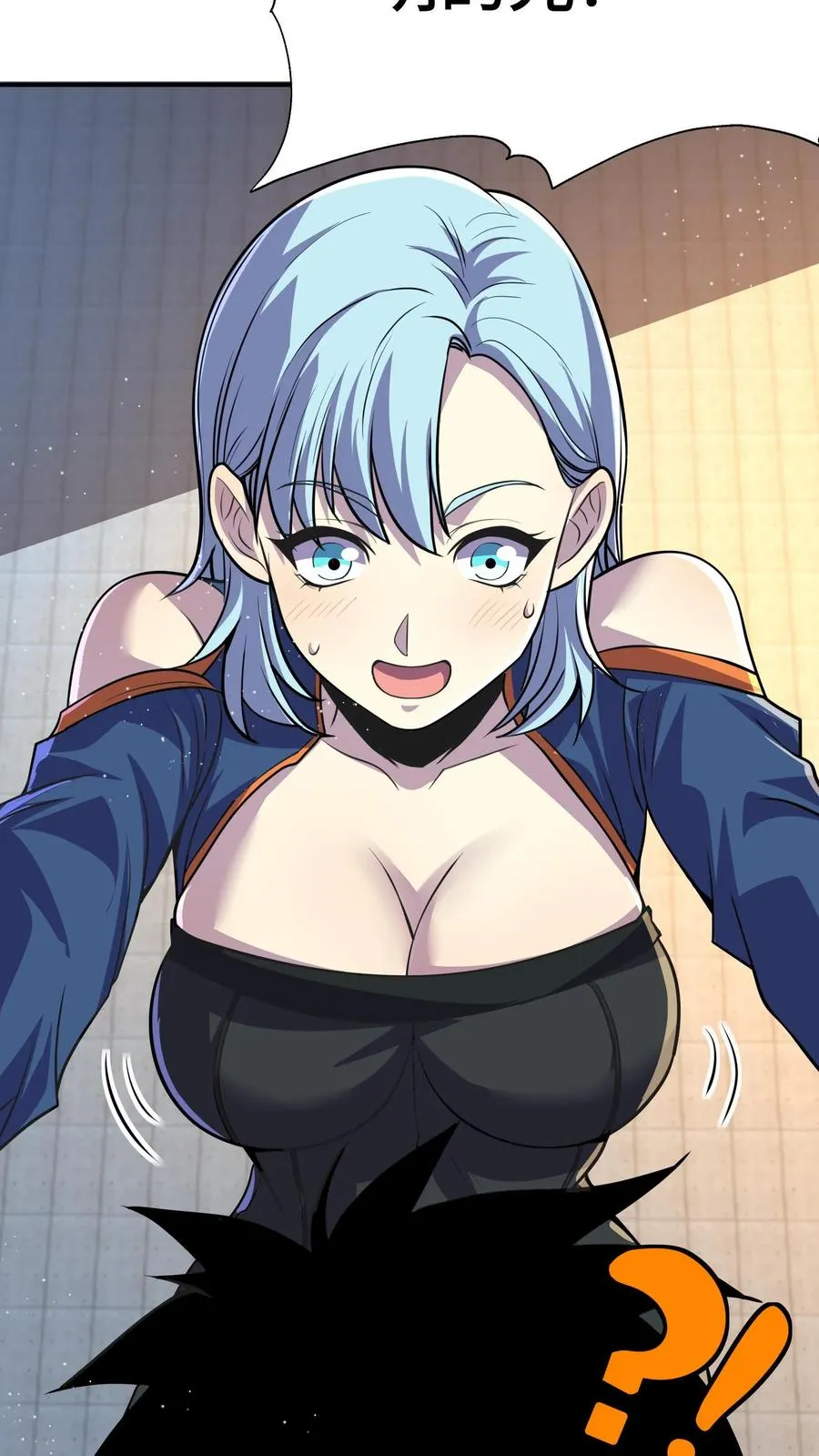 第58话 进局子里了？26