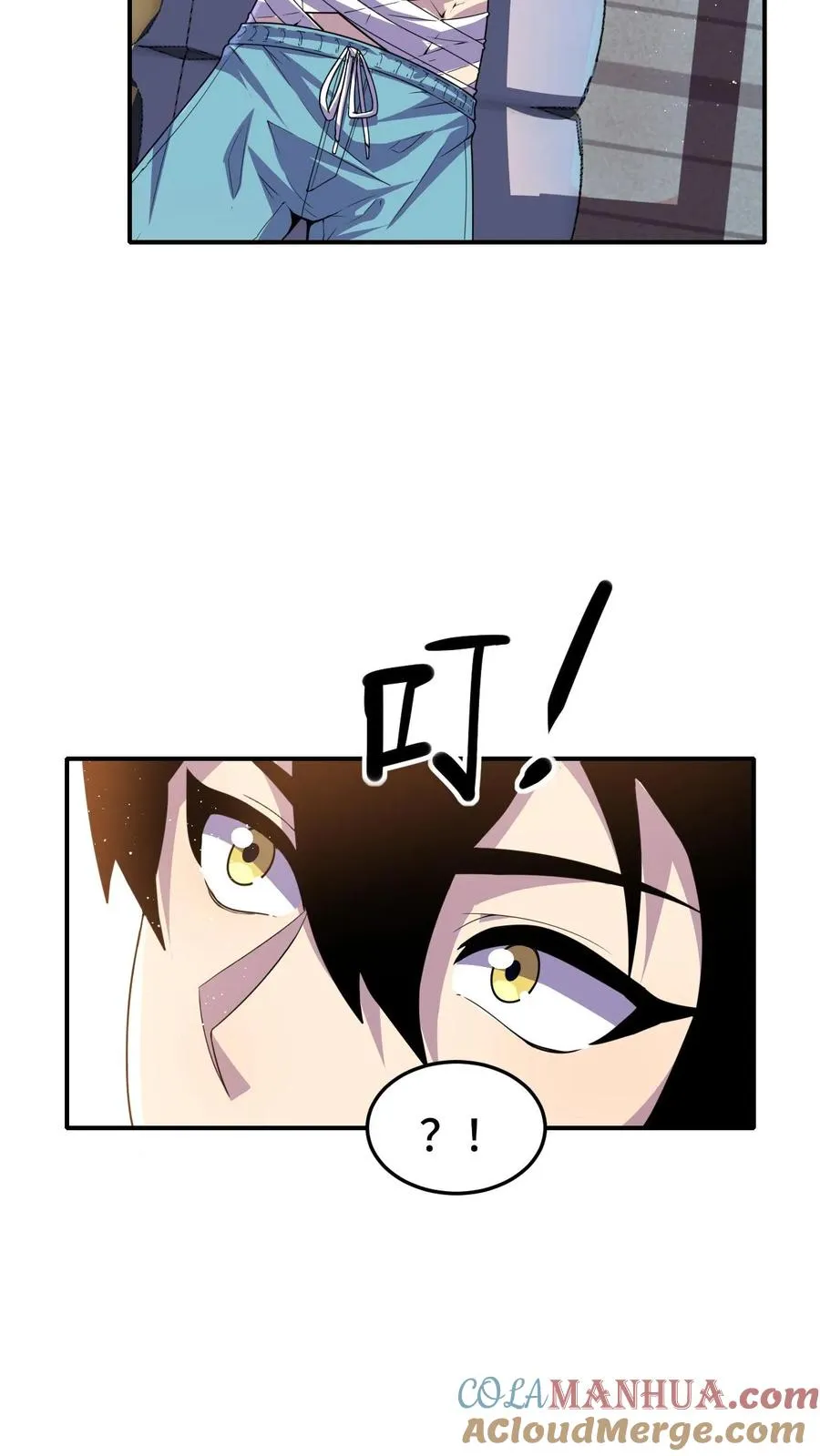 第23话 有妹子真好！22