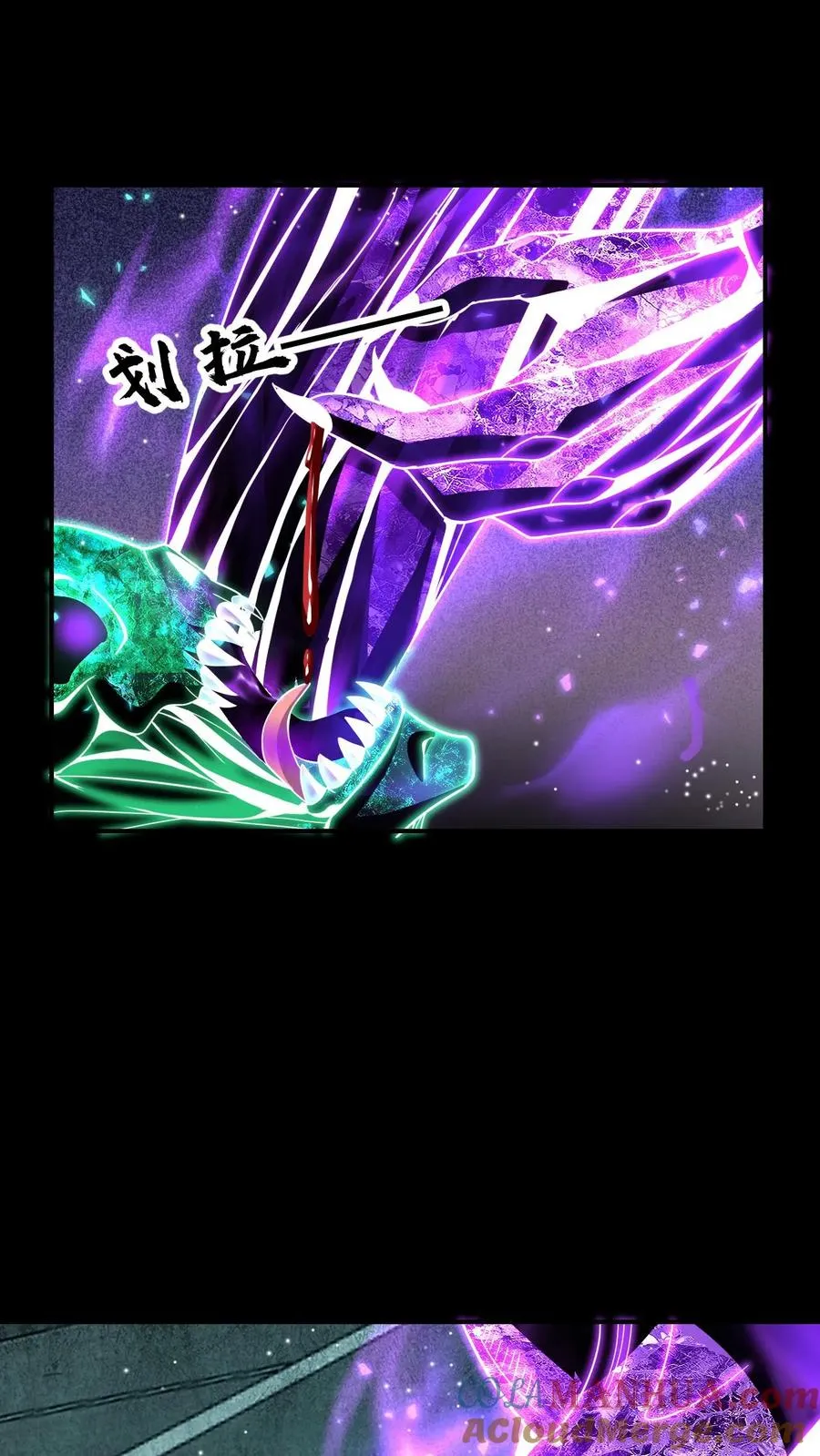 第145话 看得俺起了反应30