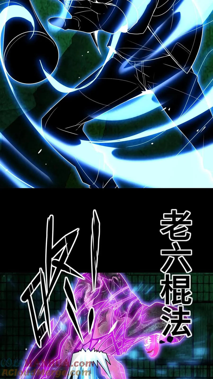 第39话 双刀异种8