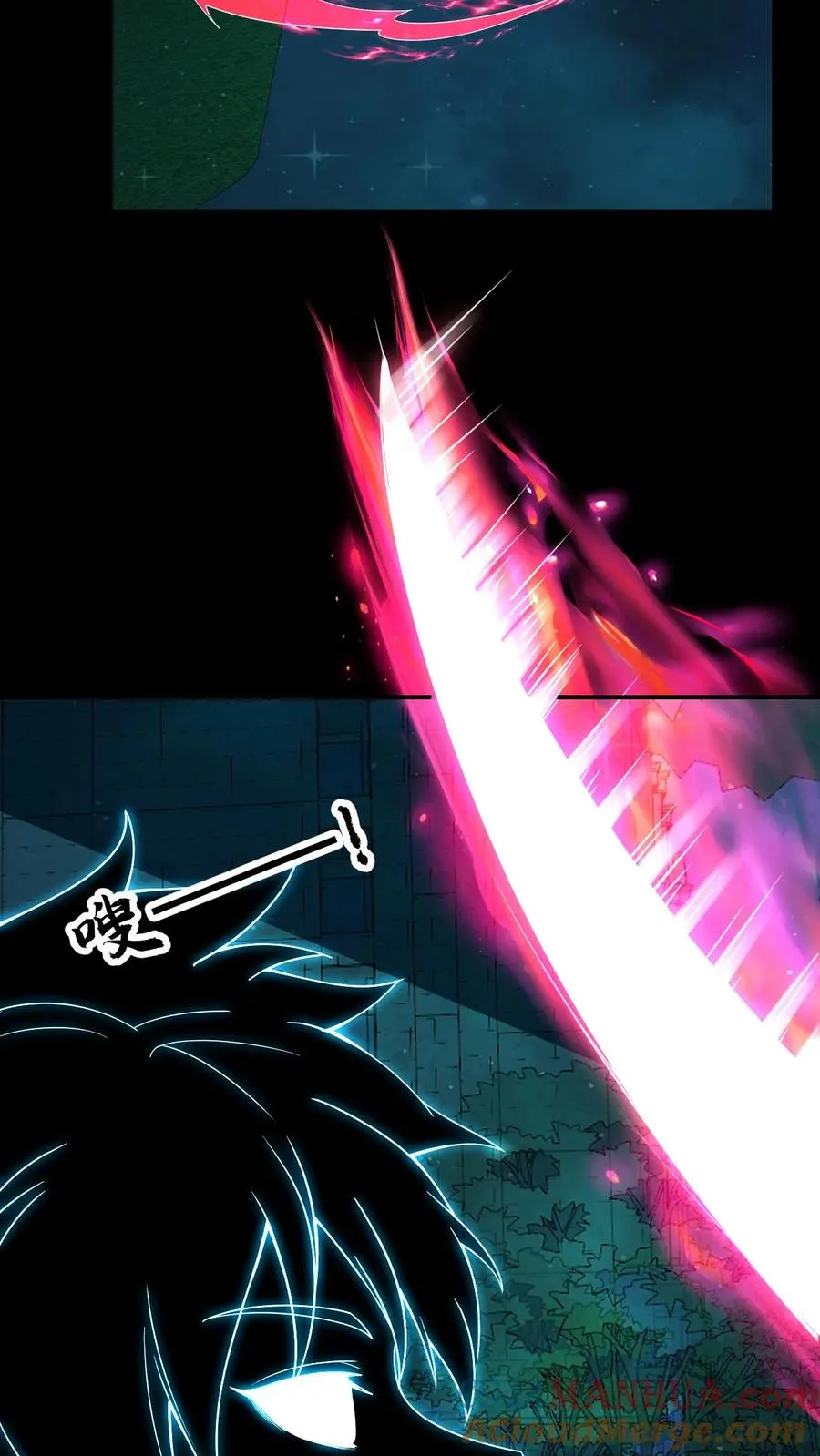 第170话 血系位格者出现？22