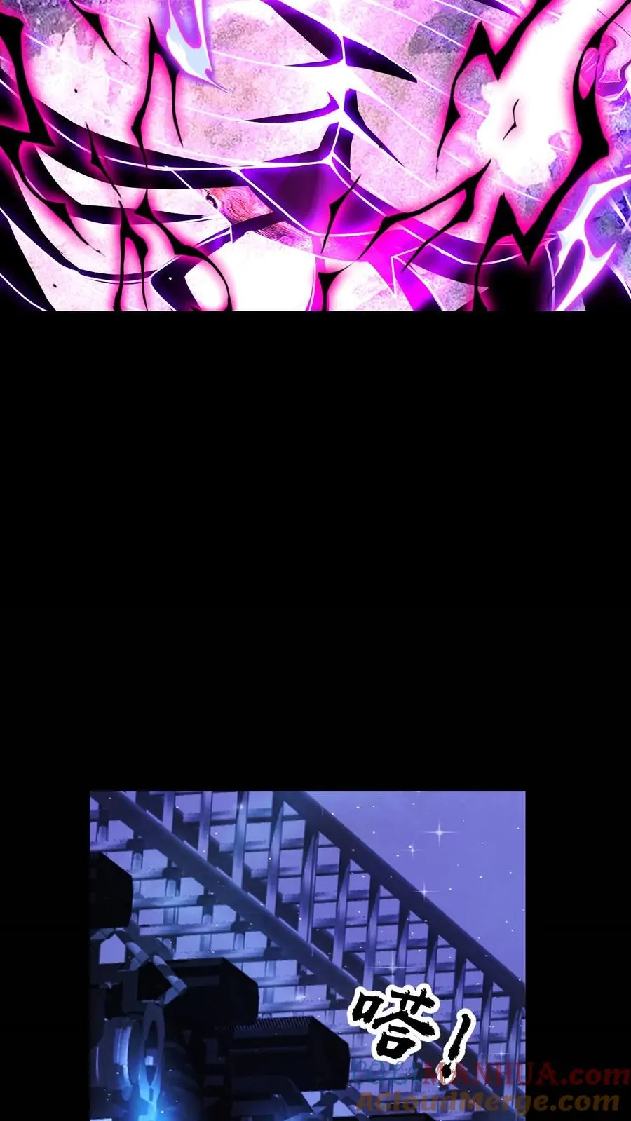第179话 游子哥来救我了4