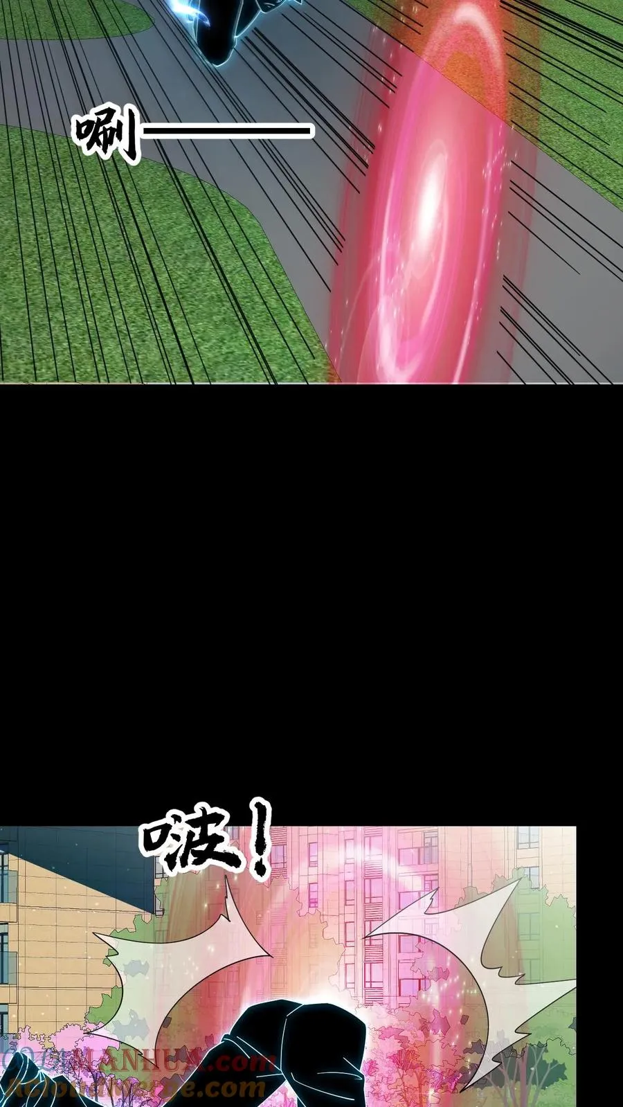 第170话 血系位格者出现？20