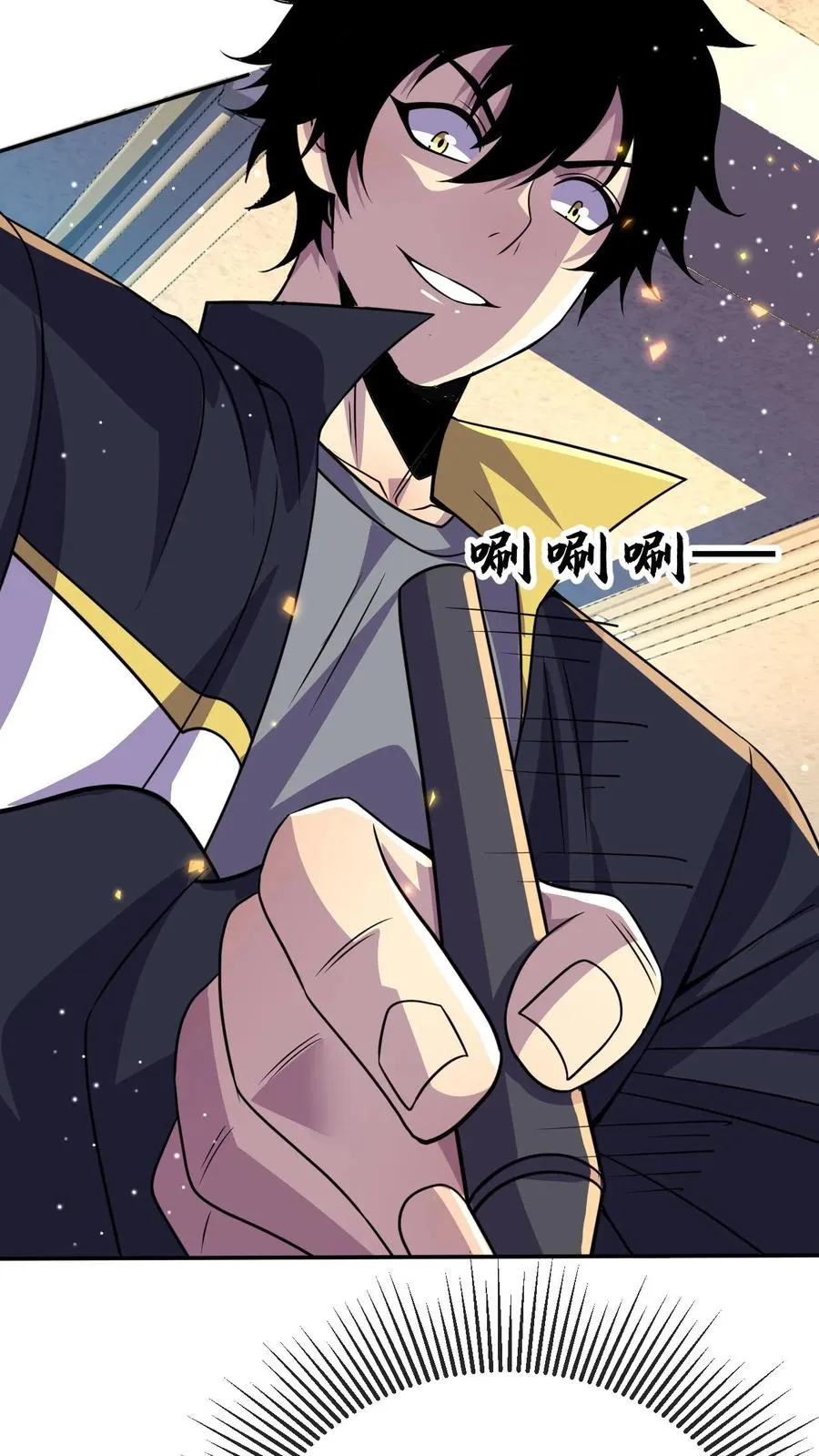 第159话 月考13