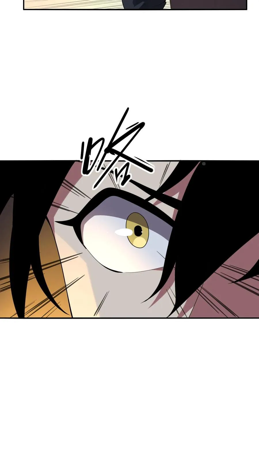第79话 地下的秘密11