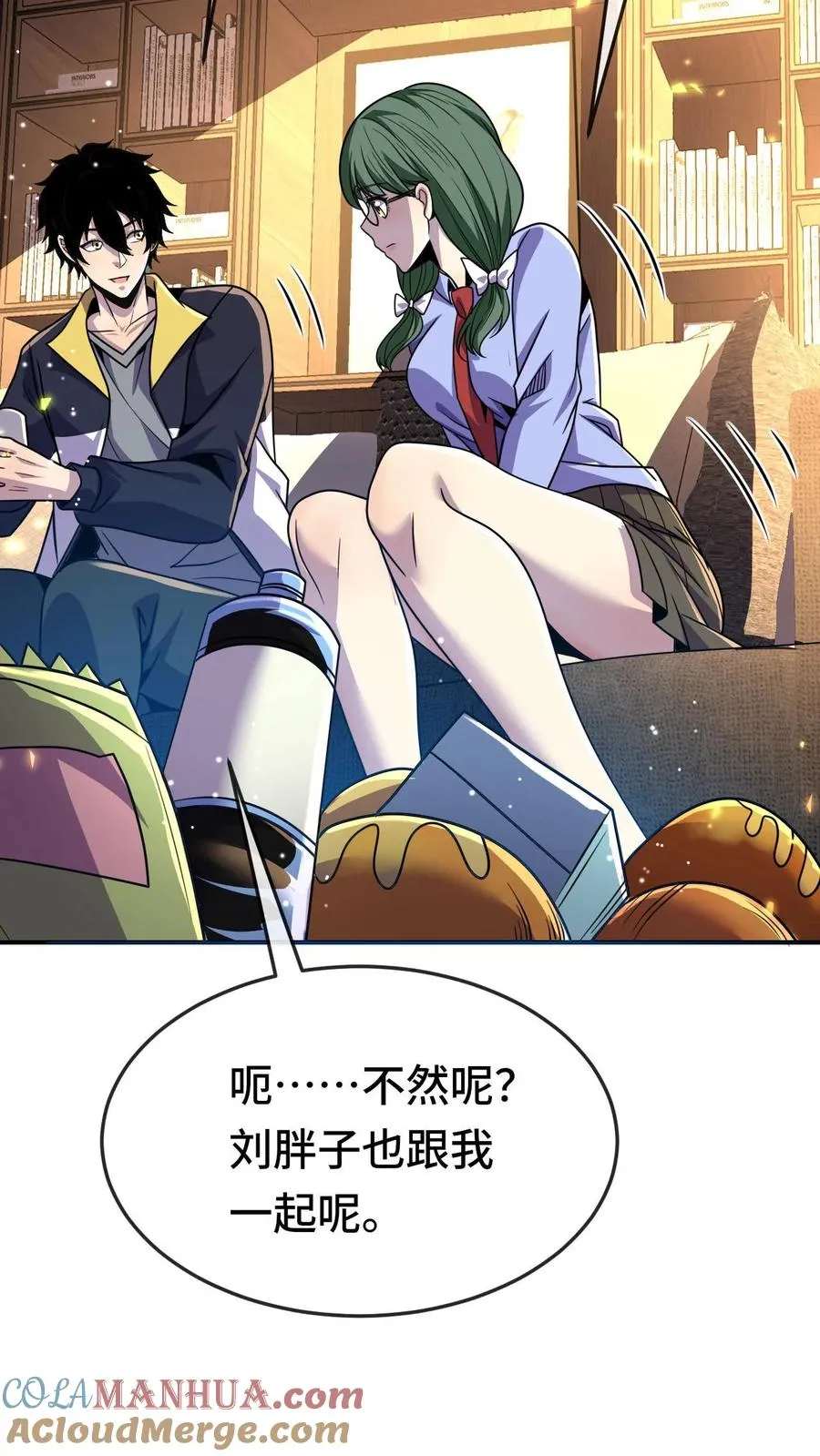 第168话 防火防盗防闺蜜24