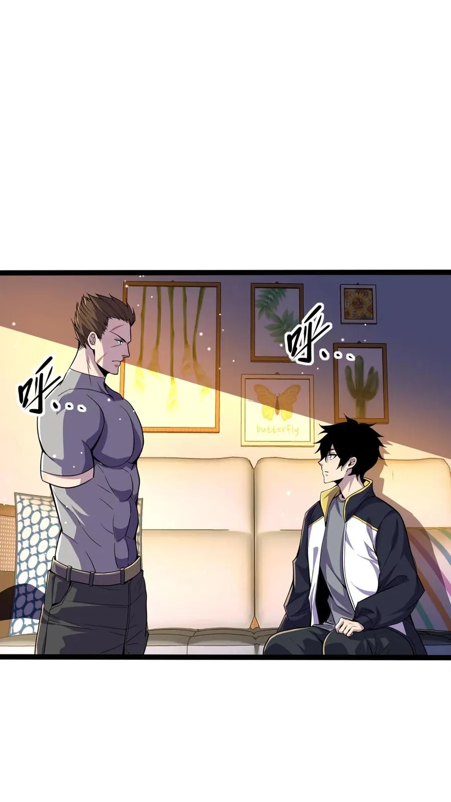 第45话 异变的原因1