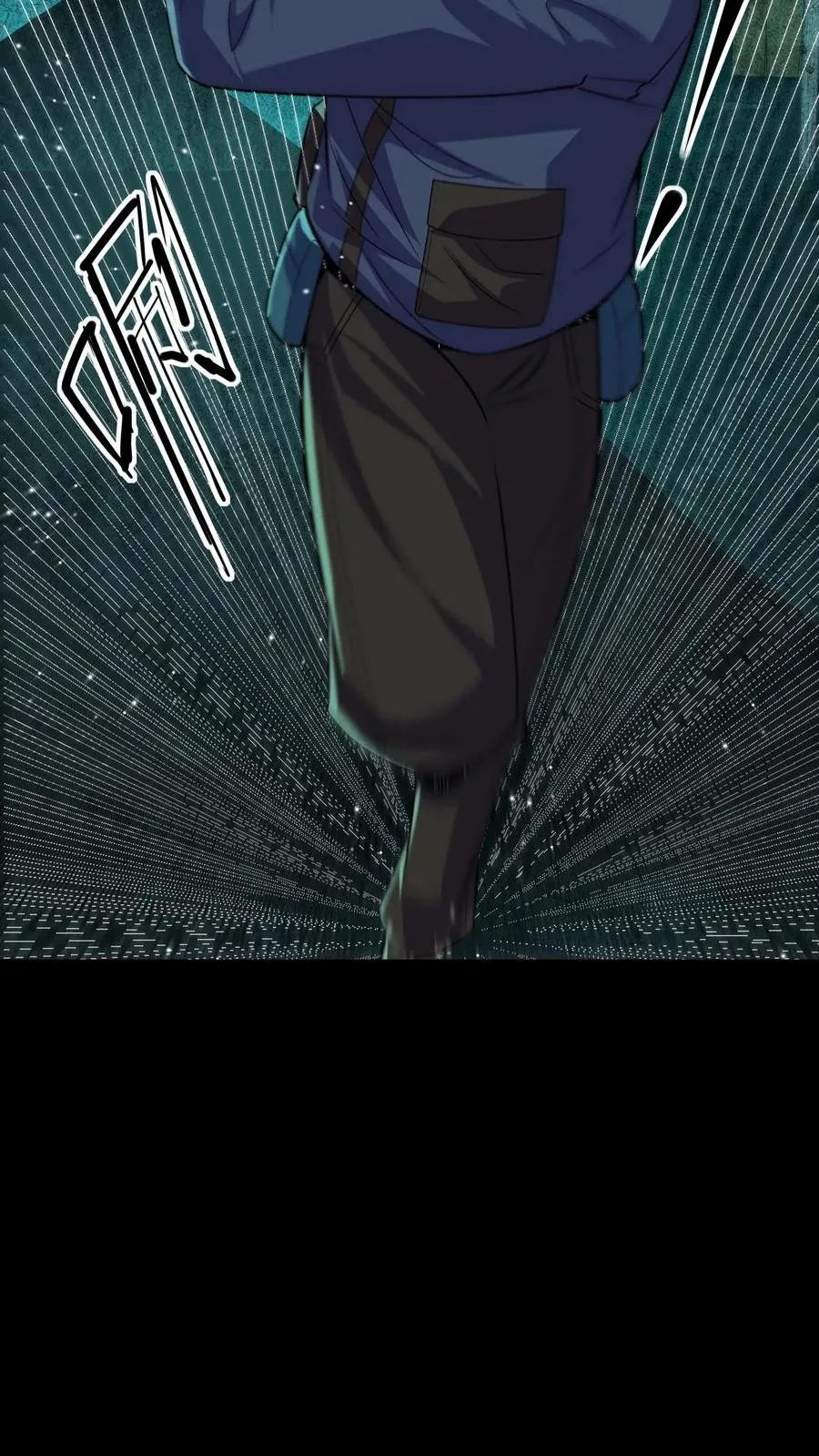 第71话 拾荒人3