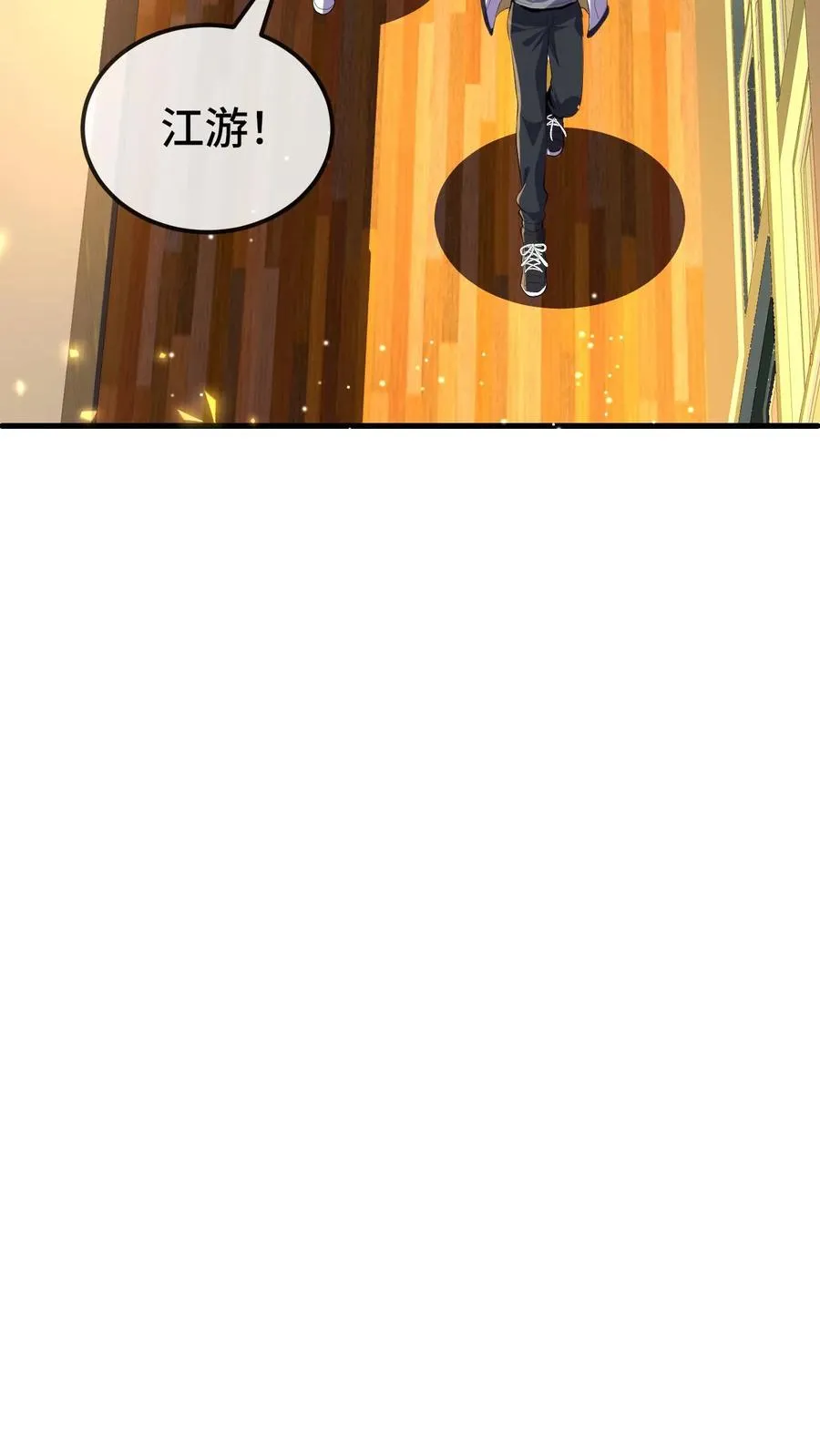 第159话 月考25