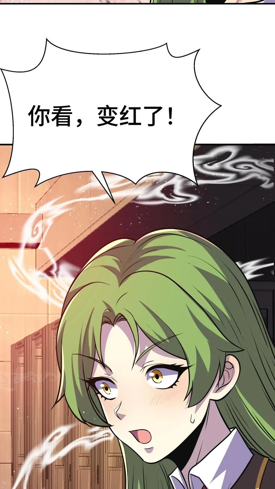 第65话 你真的能成为超凡吗？43