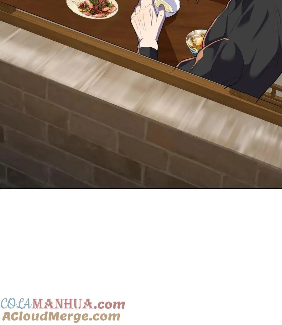第165话 干活去啰！32