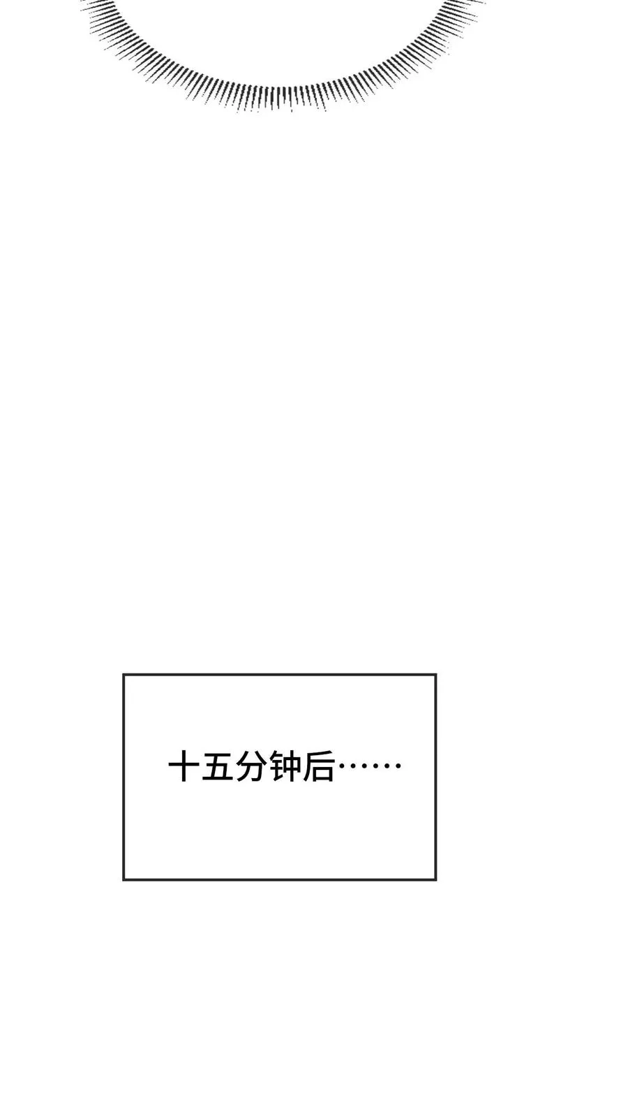 第129话 单练19