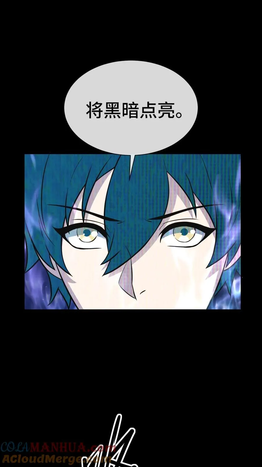 第67话 传承14