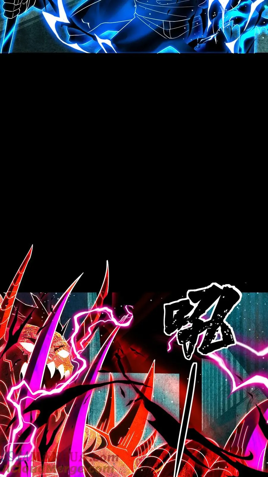 第189话 决战打响4