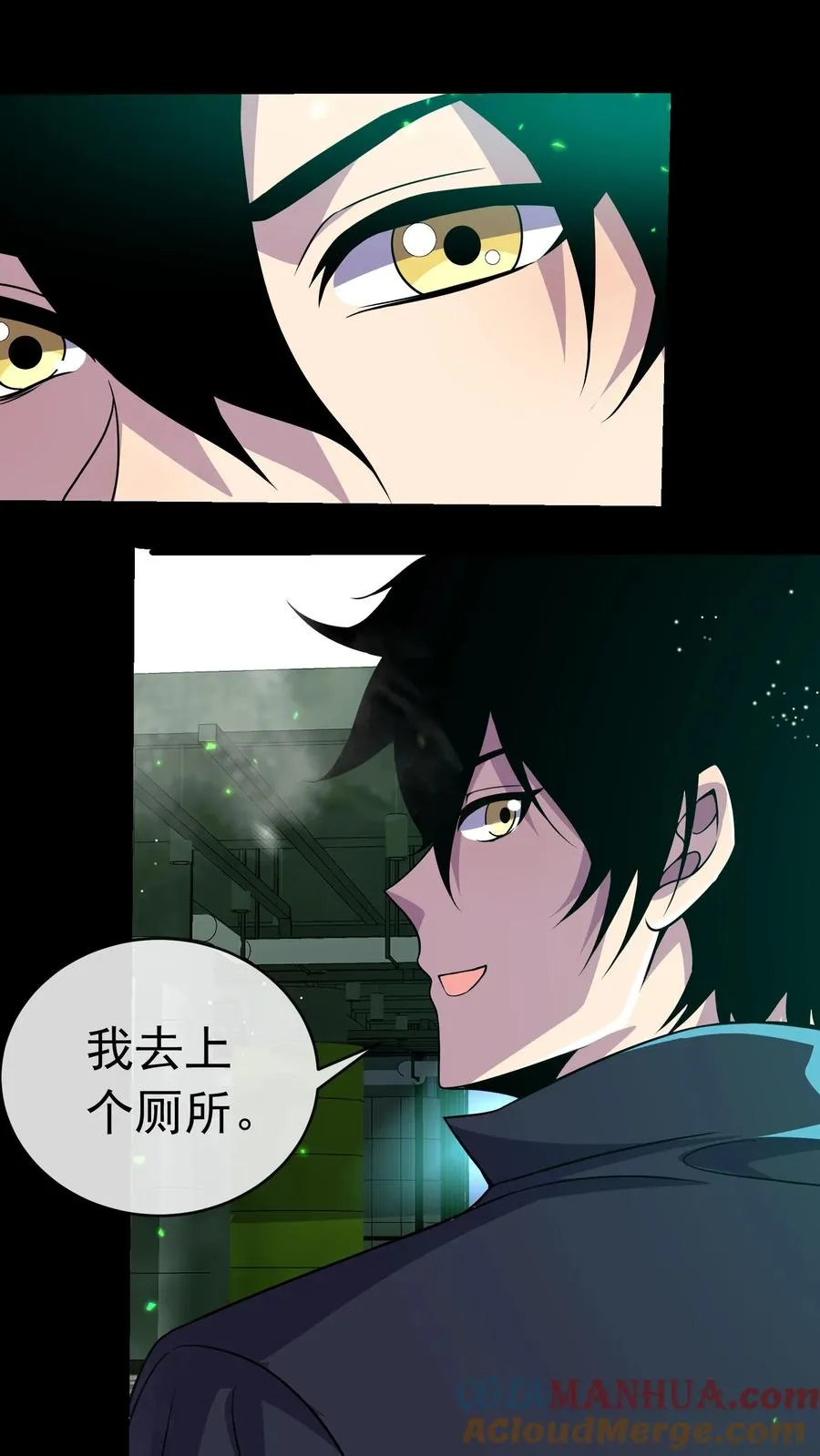 第102话 训练营危机6