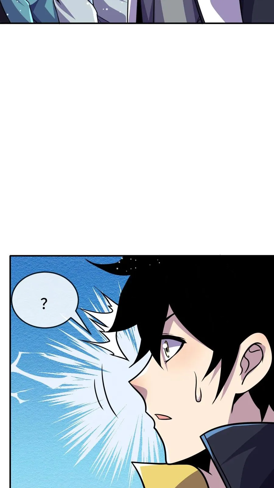 第175话 你跟筱筱到底怎么回事5