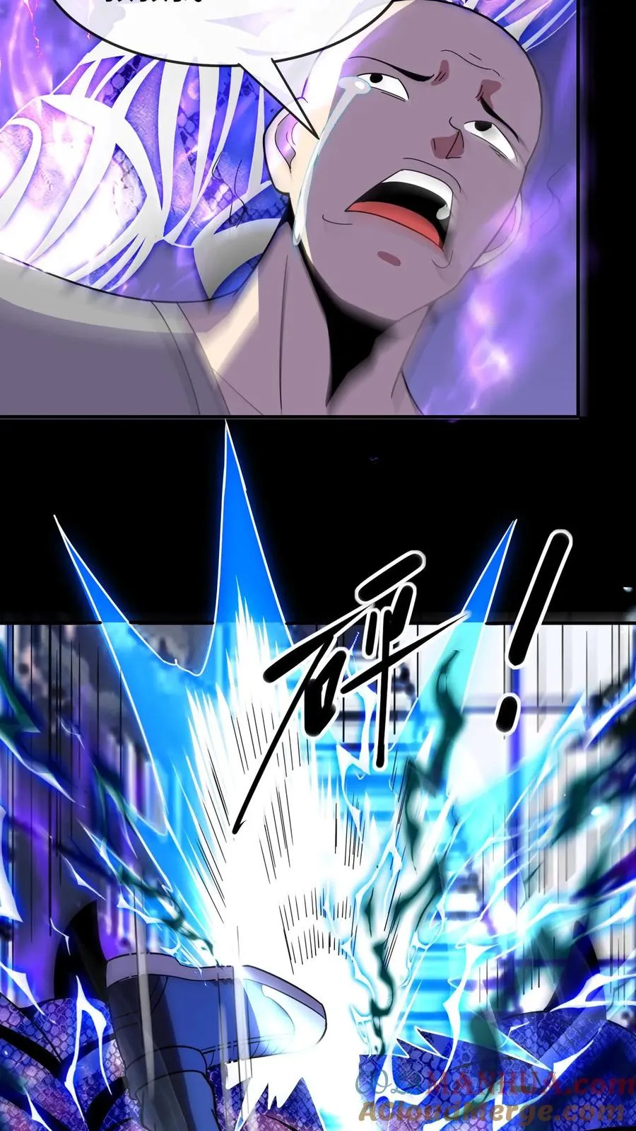 第148话 什么东西？！6