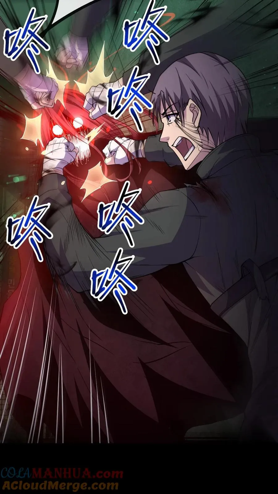 第16话 你的对手是我！8