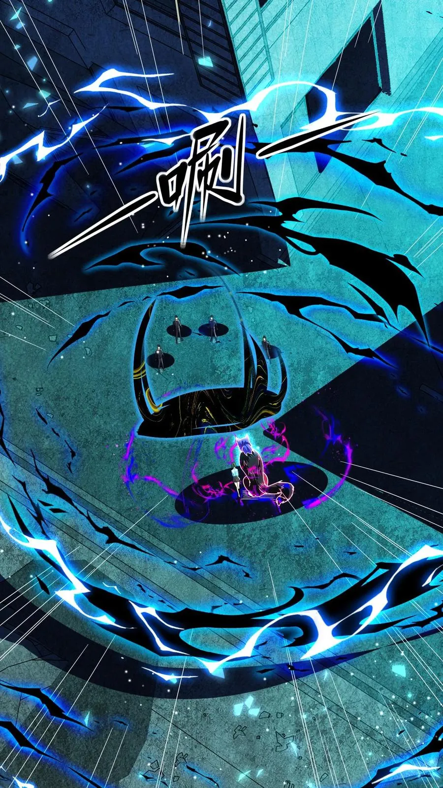 第167话 再救冯筱筱7