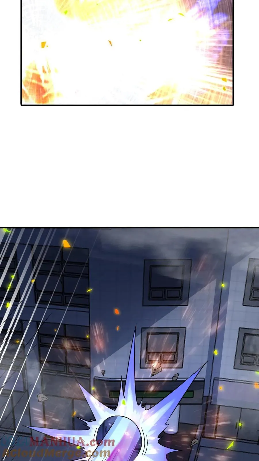 第109话 三瞳魔4