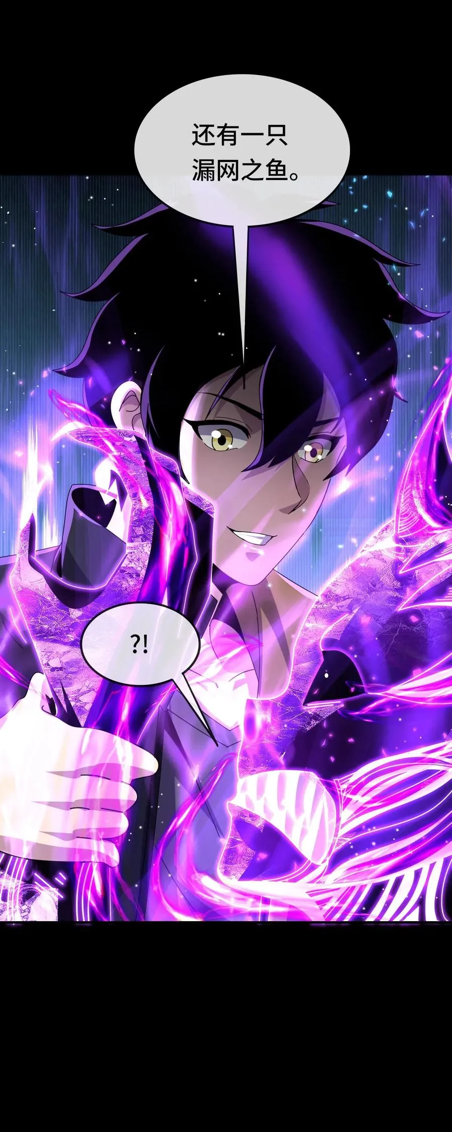 第145话 看得俺起了反应33