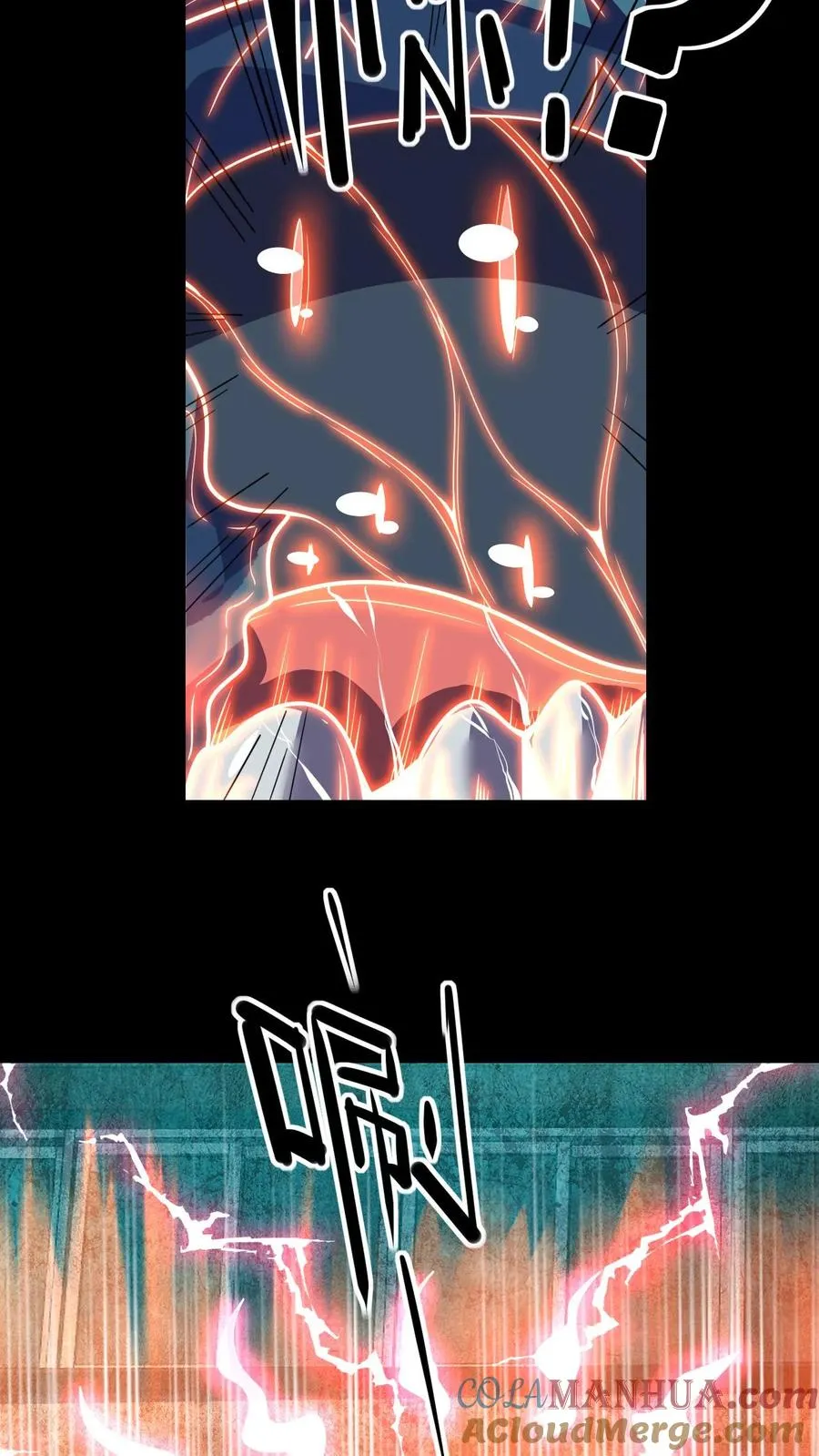 第33话 睡个觉都被爆菊6