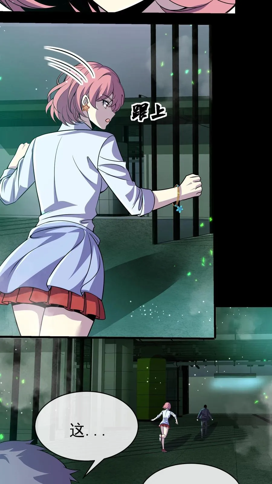 第102话 训练营危机9