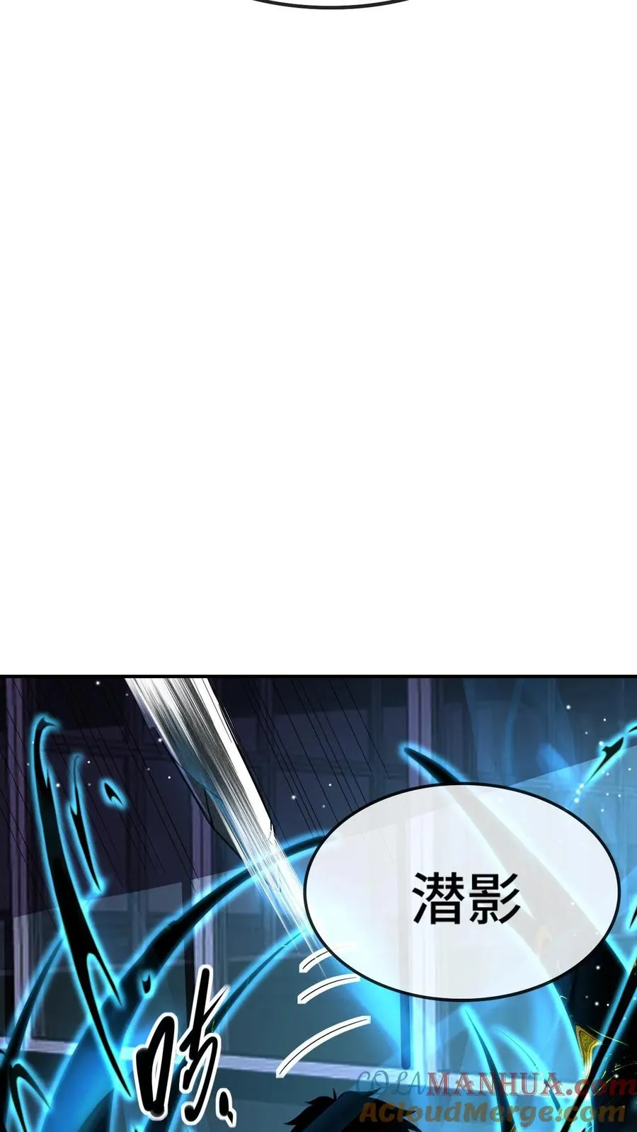 第136话 救人28