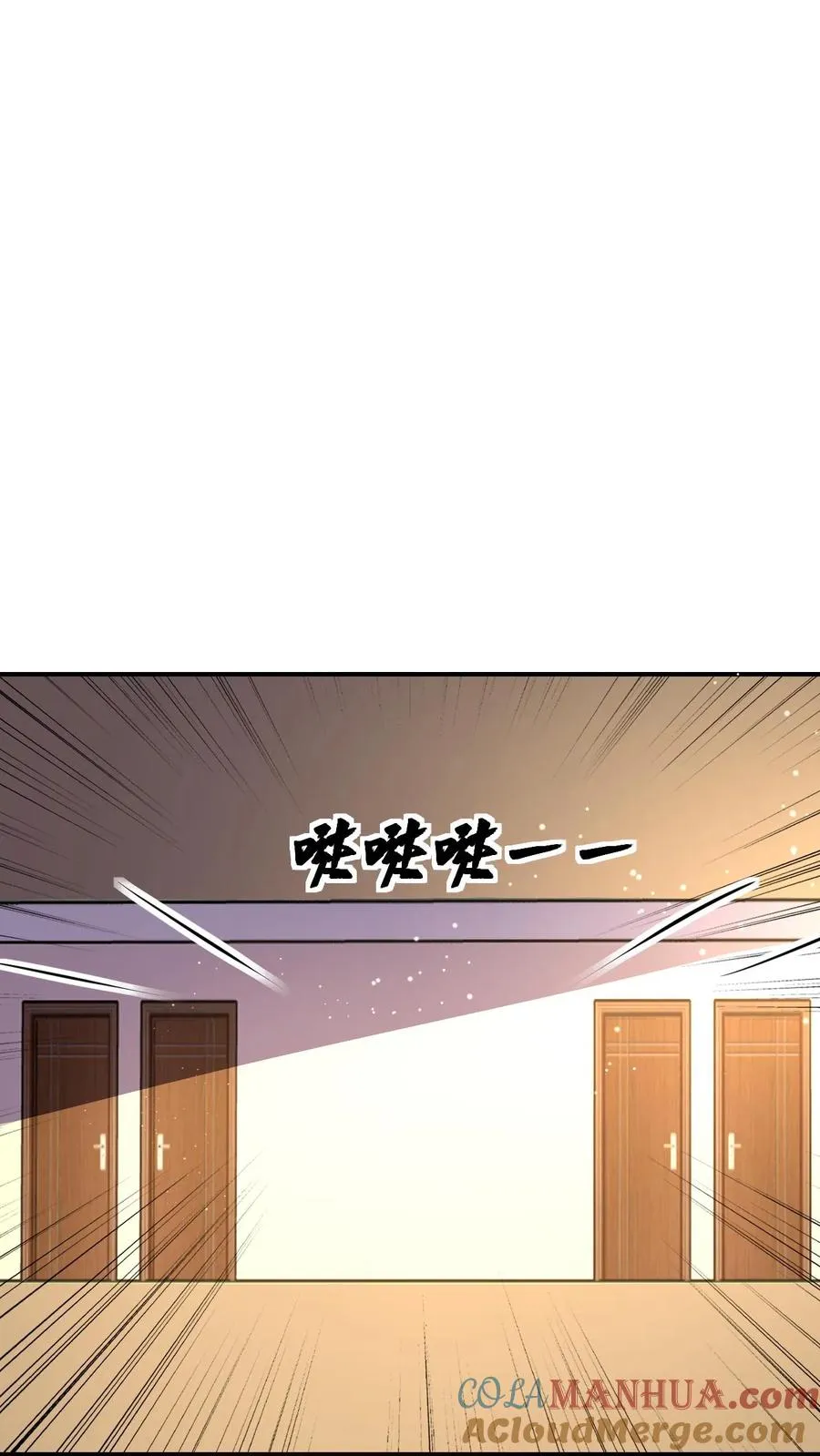第119话 挑战6