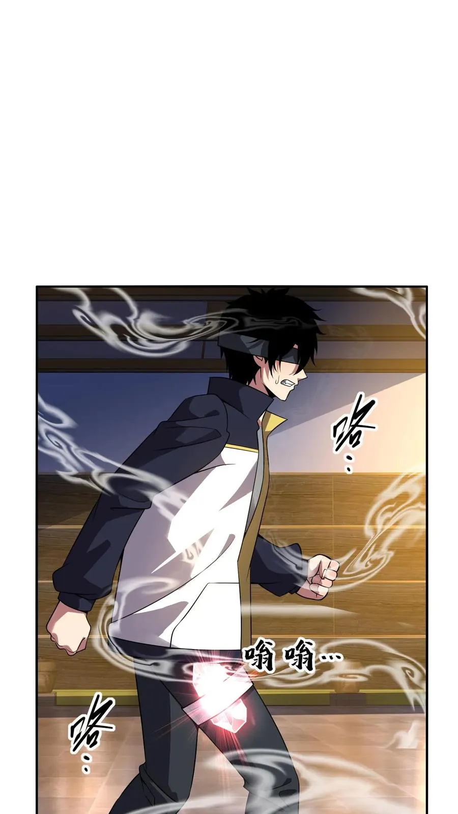 第66话 异状5