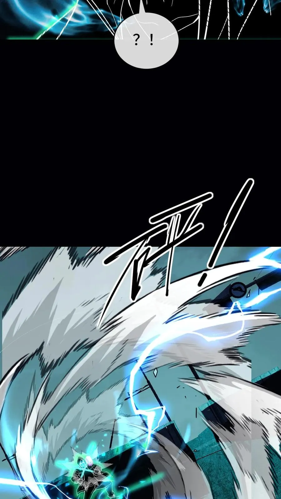 第91话 玩弄猎物29