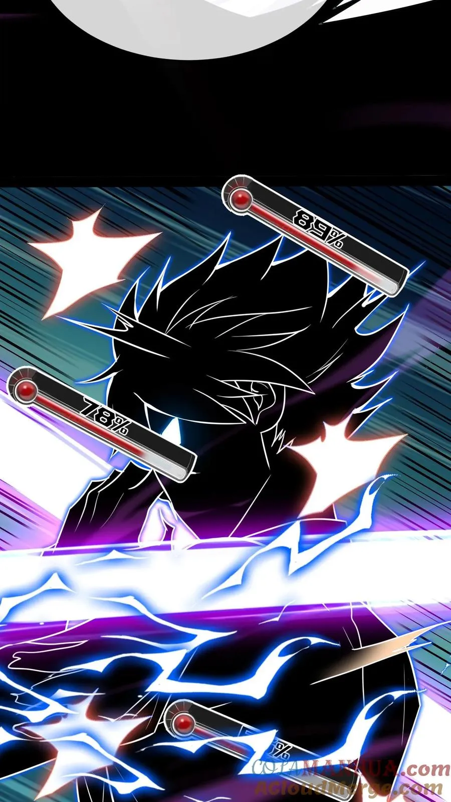 第55话 追猎成功10