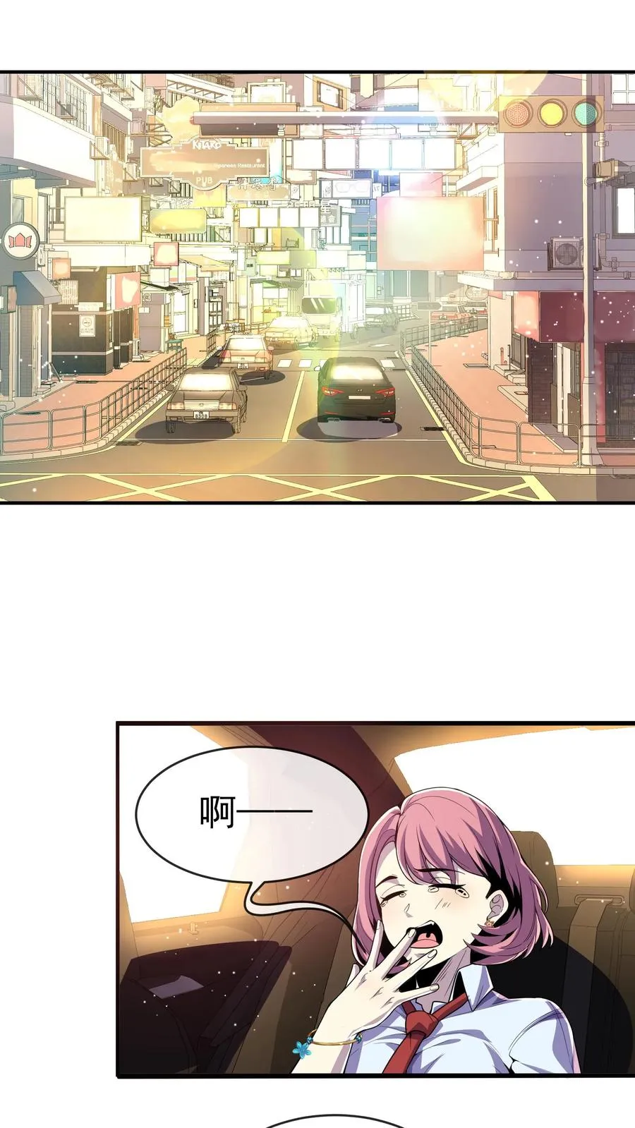 第100话 出发！前往训练营1