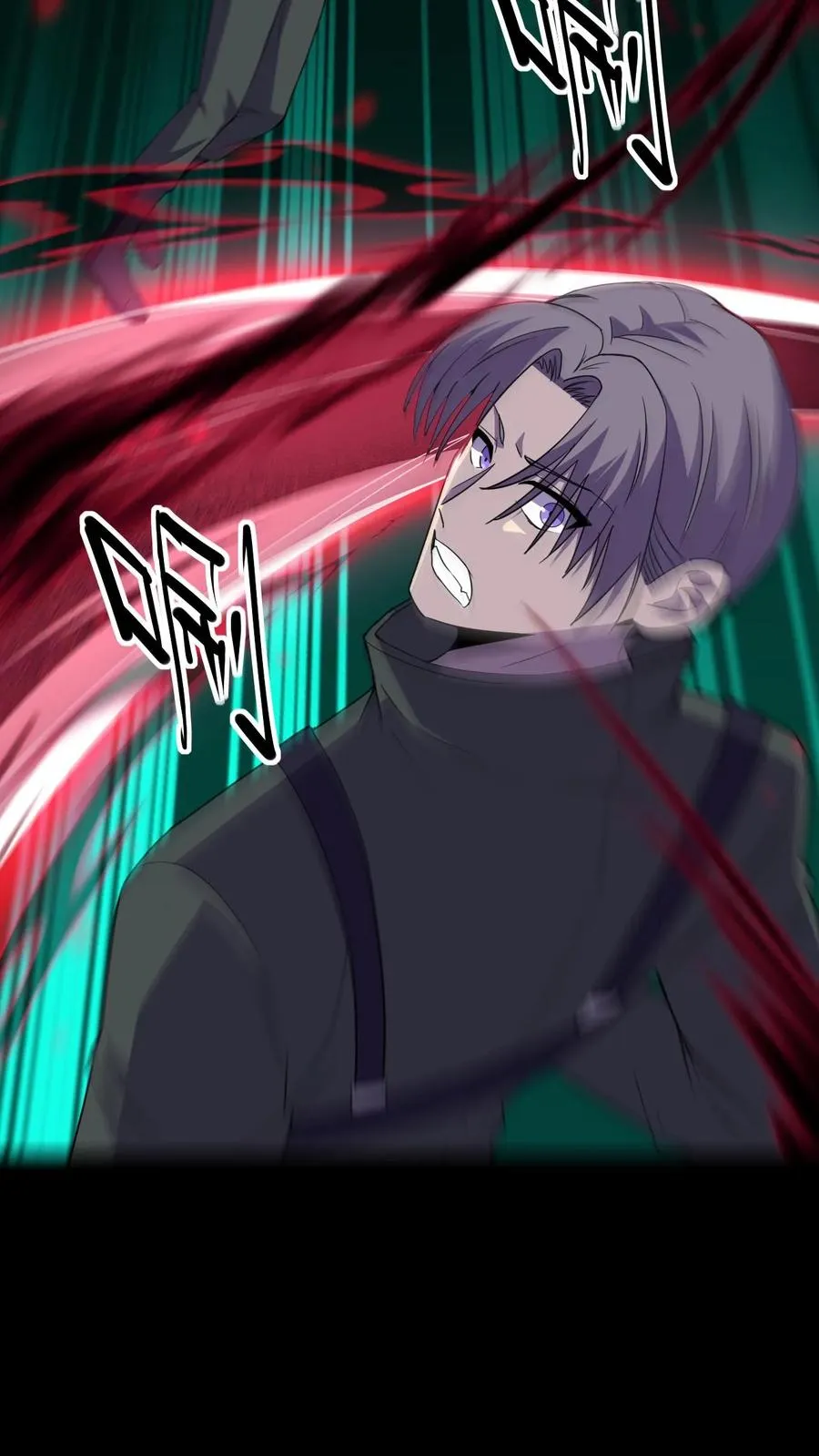 第14话 林墨vs异种31