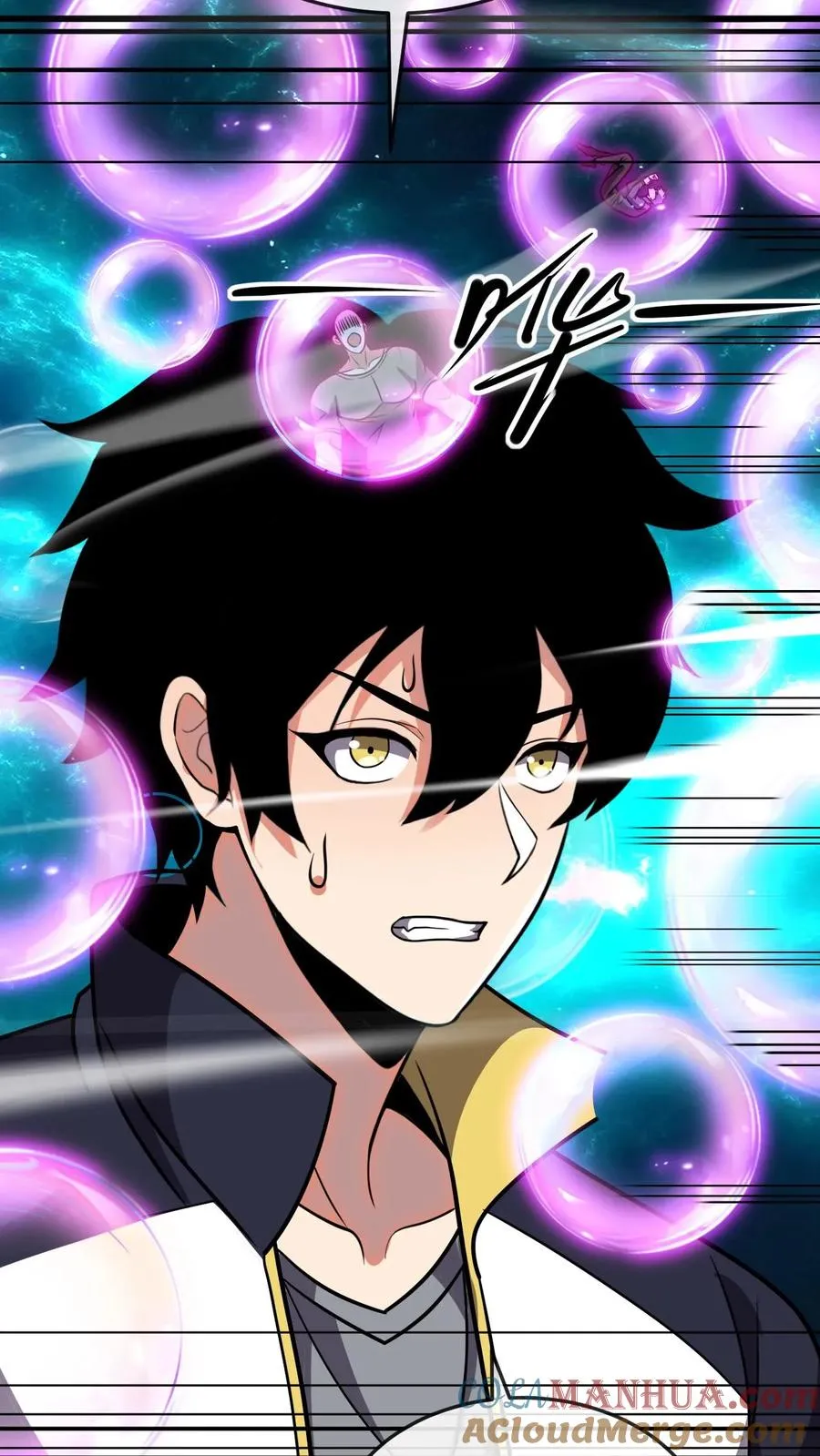 第99话 禁物32