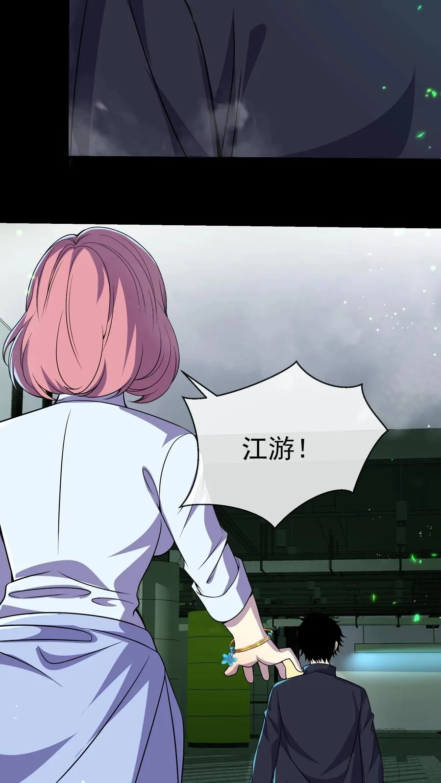 第102话 训练营危机7
